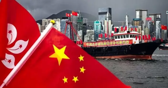 賀回歸全港多項公共交通工具有優惠 旅客搭免費渡輪賞維港美景