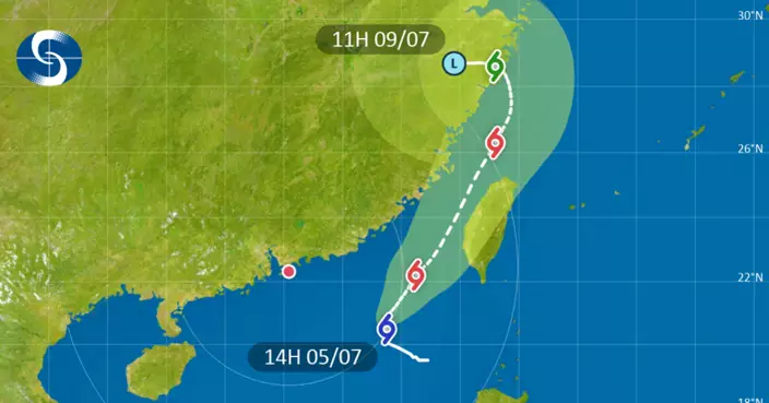天氣｜丹娜絲向北緩慢移動　1號戒備信號周六維持