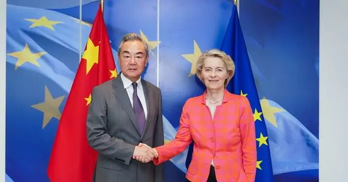 王毅會見馮德萊恩 稱中方願與歐方協商妥處分歧實現互利共贏