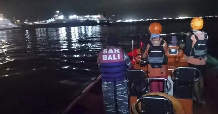印尼客輪峇里島附近沉沒最少3死58失蹤 駐當地使館：暫不涉中國公民