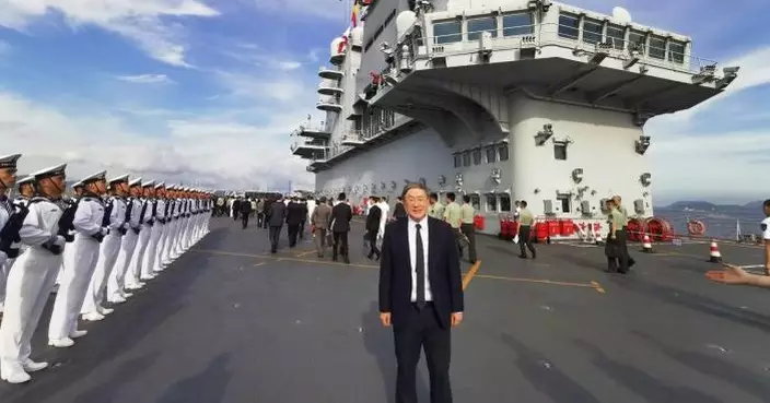 山東艦訪港｜卓永興：山東艦服役以來首對外開放 香港與有榮焉