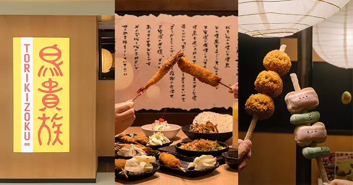 鳥貴族全球最大分店登陸大埔 打卡或發食評有機會「夾走」限量版公仔