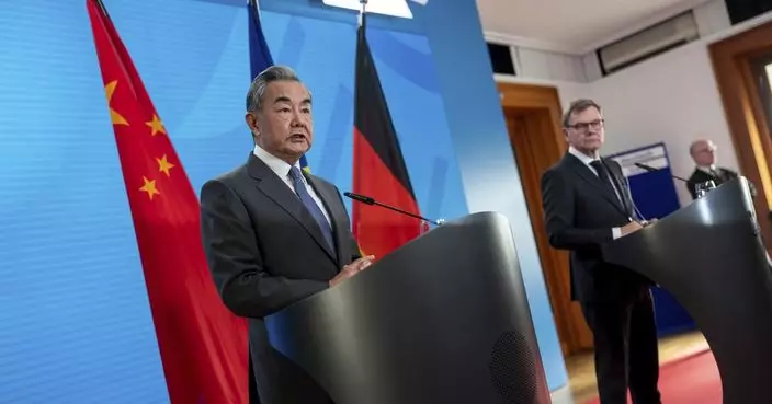 王毅稱稀土出口從來不是、亦不應成為中歐之間問題
