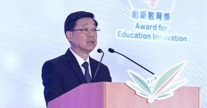 李家超：香港是安全及經得起考驗港口　籲團結一致共同航行