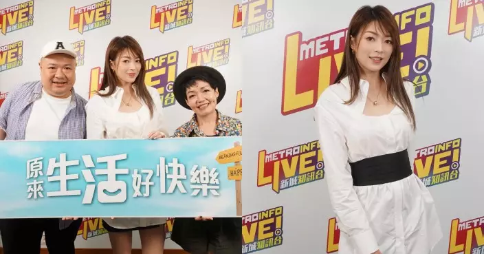 爆與老公陳家樂相處之道 連詩雅：我哋好直接