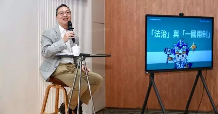 林定國：培養下一代法治價值觀 最適合從未來教師著手
