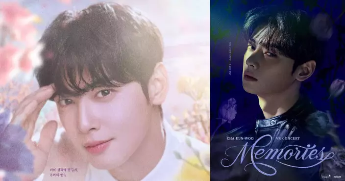 車銀優首部互動式VR演唱會暑假襲港 8月兩週限時上映