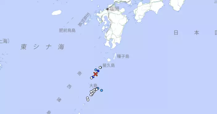 日本吐噶喇列島附近5.4級地震　第二批附近島民早上撤離