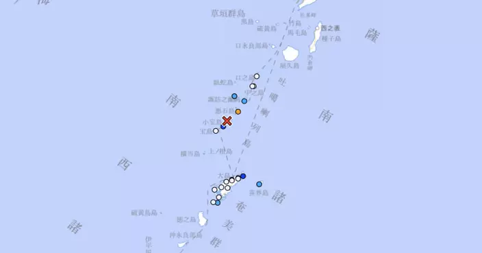 鹿兒島惡石島清晨5.3級地震  一度發避難警報及後確認全部人員安全