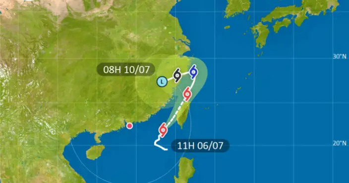 天氣｜天文台：下午2時20分取消所有熱帶氣旋警告信號