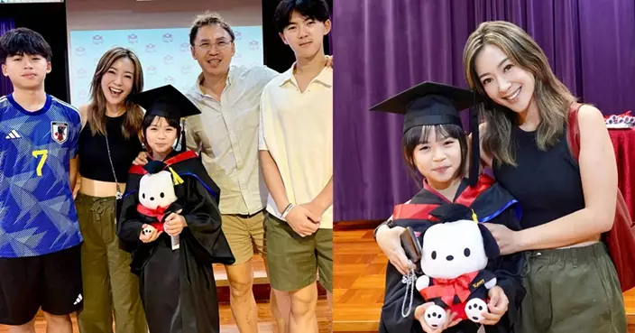 梁芷珮細女Kasey小學畢業 母女似足餅印 全家見證感動時刻