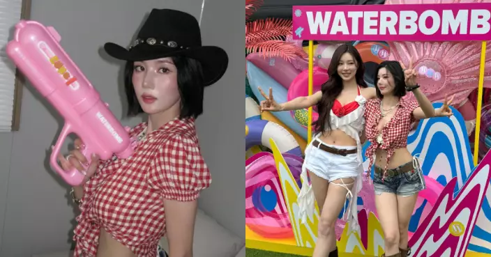權恩妃WATERBOMB火辣直拍片瘋傳 孖李時安重現經典舞台掀回憶殺