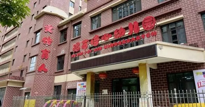 甘肅幼稚園逾二百幼兒血液含鉛 公安拘8人涉把不可食用顏料加入食品