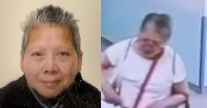 葵涌67歲女子離開院舍後失蹤 警方呼籲市民提供消息