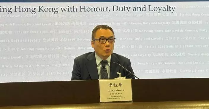 警國安處拘「香港民主建國聯盟」四人 涉串謀顛覆國家政權罪最細僅15歲