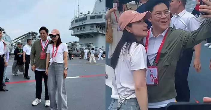 霍啟剛郭晶晶恩愛參觀山東艦 自拍甜笑羨煞旁人