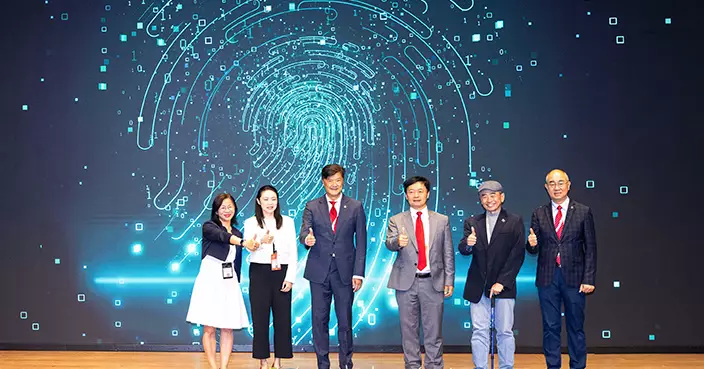 嶺大辦亞洲數碼大學峰會 300國際專家探討AI與轉型