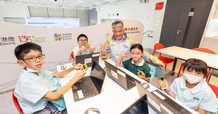 港燈「智惜用電生活廊」2.0 啓用 助構建「智慧零碳關愛城市」