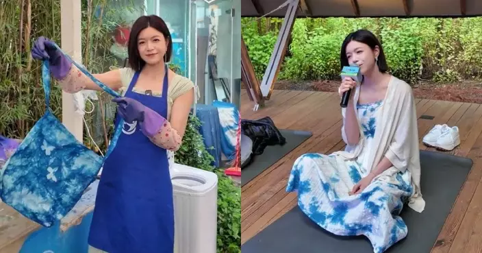 陳妍希大理體驗紮染工藝 整完開心shopping即場換新裙去活動