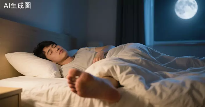 助眠有法!研究揭:「一隻腳伸出被窩」瞓覺可調節體溫助眠