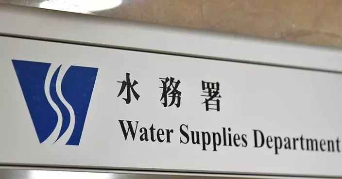 水務署：皇后山邨臨時喉管啟用供水早上恢復 初期稍混濁呈奶白色屬正常