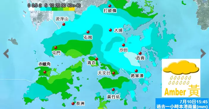 天氣 | 天文台三度發出黃雨警告