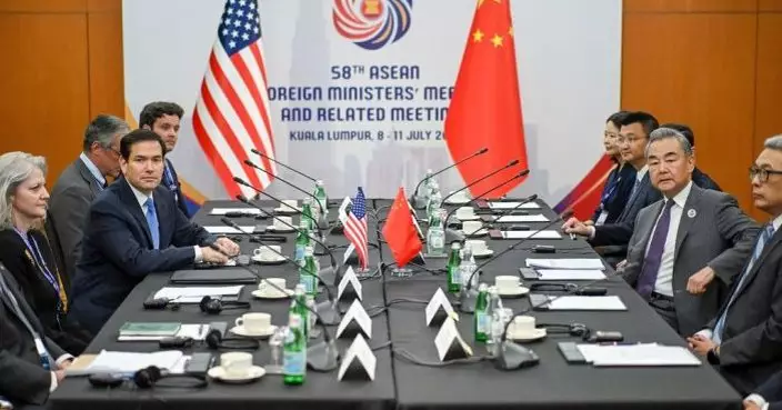 王毅形容與魯比奧會面有建設性 全面闡述中方對待中美關係原則立場
