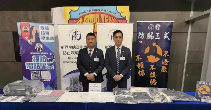 警破7宗「假冒官員」電話詐騙案拘兩男通緝另一男 涉款近千萬元