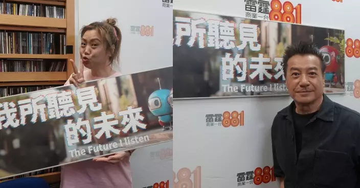 石修首度聲演廣播劇 梅小惠指錄音過程俾人「賣豬仔」