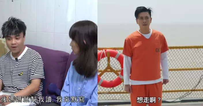 《東張西望》跨平台收視重返冠軍 黃宗澤主演劇集收視位列亞軍