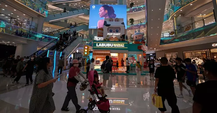 國家知識產權局：上半年知識產權事業穩中有進、進中提質