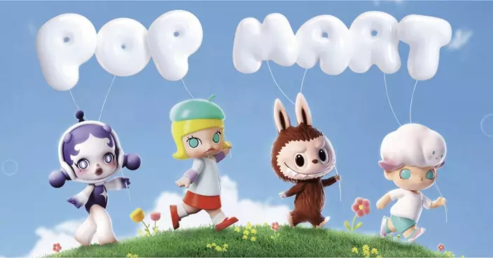 泡泡瑪特半年經調整純利按年升3.63倍 維持不派中期息