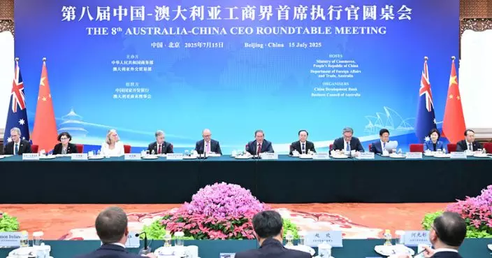 李強盼澳洲公平對待中國企業 妥善解決市場准入問題