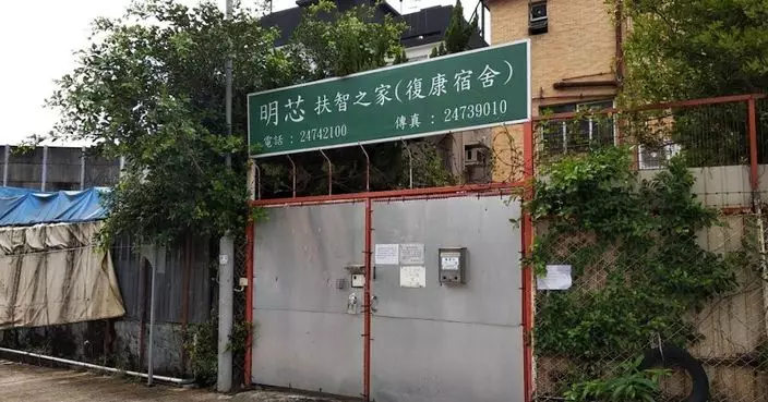 元朗復康院舍54歲男院友 疑玩啤牌起爭執被毆打至死 警拘50歲男院友