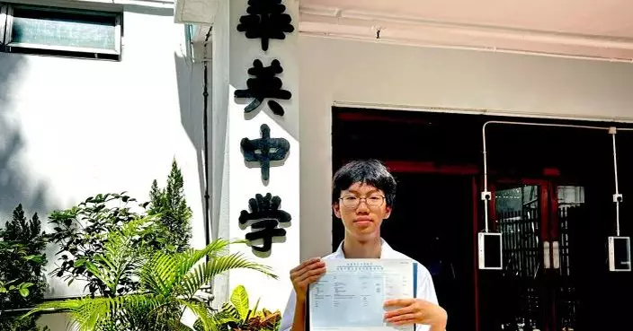 DSE放榜｜華英中學出超級狀元黃柏熹   理科狂熱中三看完中學理科書