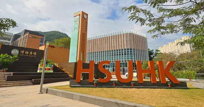 DSE放榜|恒生大學﹕總申請人數達萬多人較24年多近兩成