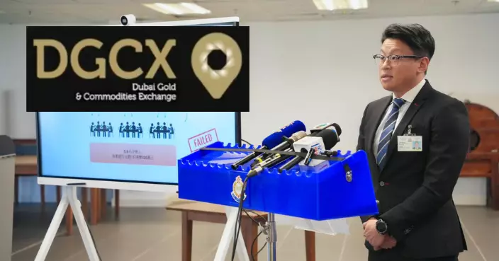 涉假手機投資程式招受害人「入數」 警破加密貨幣投資騙局拘4名本地女子