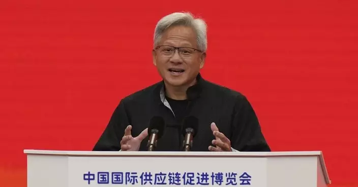 黃仁勳於鏈博會演講提到騰訊、阿里巴巴等11間中國公司