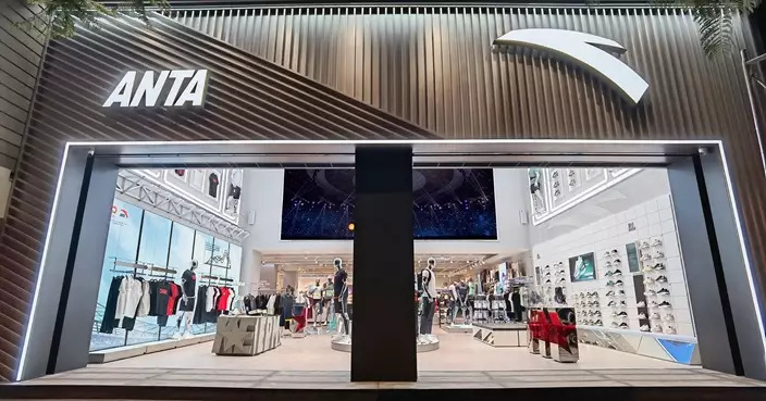 市傳安踏研參與競購Puma