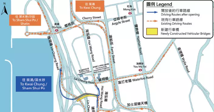 海泓道連接西隧及連翔道北行新行車天橋7.27日啟用
