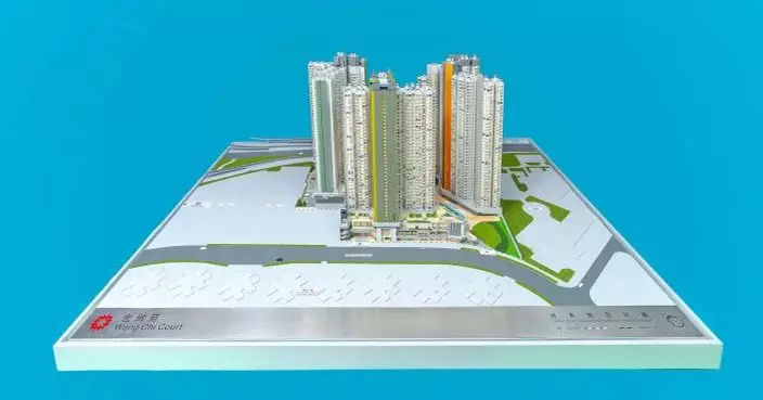 新一期綠置居即日起接受申請　九龍灣宏緻苑2576伙市價6折出售最平115萬