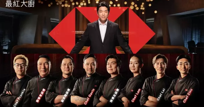 《最紅大廚》7.19 TVB翡翠台首播 韓國星級主廚安成宰親自指導八強大廚力爭冠軍