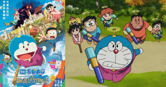 多啦A夢電影系列45周年紀念作品 《大雄之繪畫世界物語》投入繪畫世界冒險
