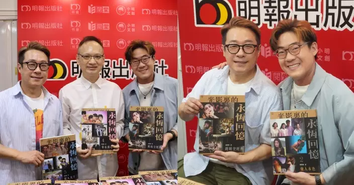 羅啟豪為翟浩然新書站台即興清唱書迷叫好 丁文俊班機延誤拖喼趕到書展