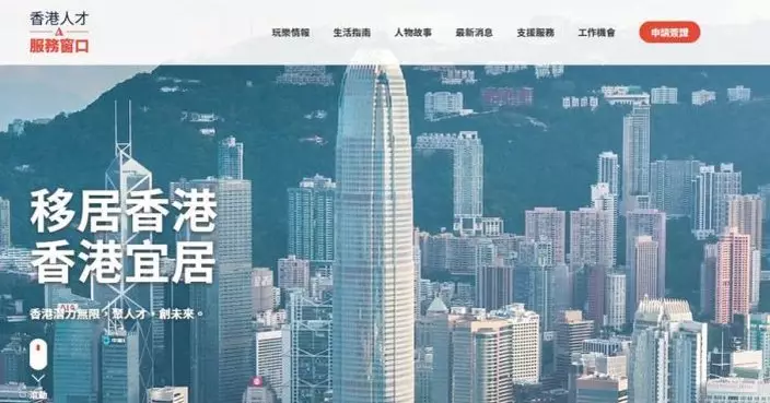 李家超指高才通計劃成功對社會有貢獻 運作符合其要求