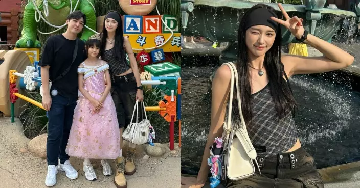 王丹妮少女Look孖老公囡囡遊主題樂園 網民讚：就嚟後生過呀女