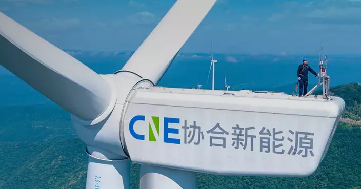 協合新能源預告全年溢利跌逾80%   購買5661萬美元設備