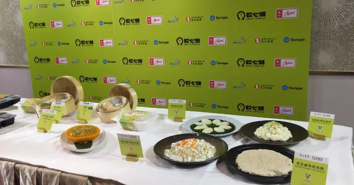 蝦餃有蝦餃味   美心推軟餐堂食   長者八月可享半價優惠