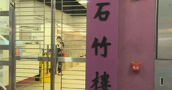 長沙灣17歲南亞裔少年暈倒送院搶救亡  疑吸食太空油混服精神科藥物致死