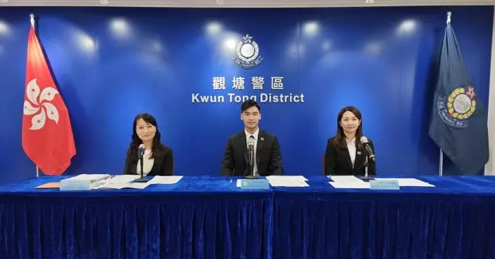 犯罪集團以虛假文件呃3萬元在職家庭津貼 警拘6男女